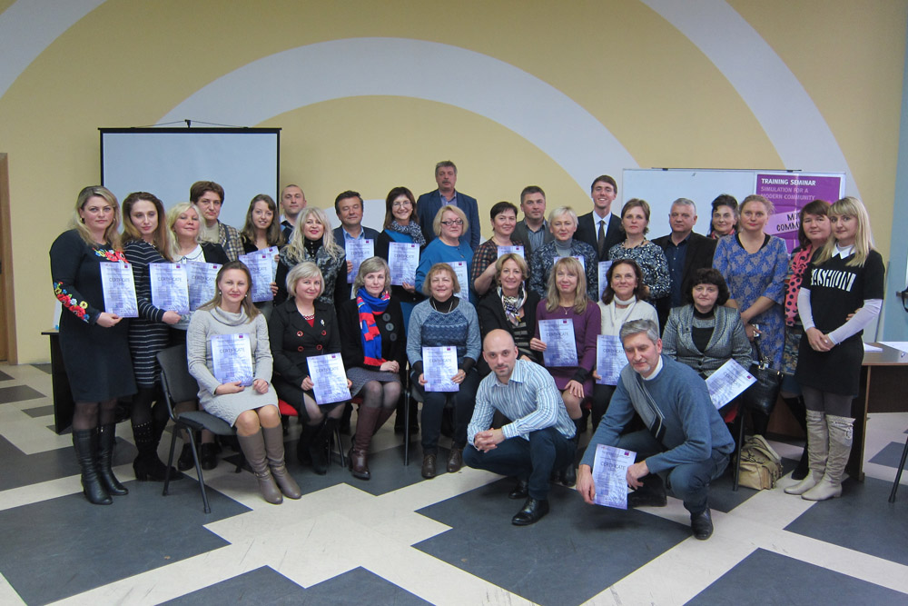 More Community Train The Trainer Am 23 Oktober 16 In Riwne Ukraine Civic Institute